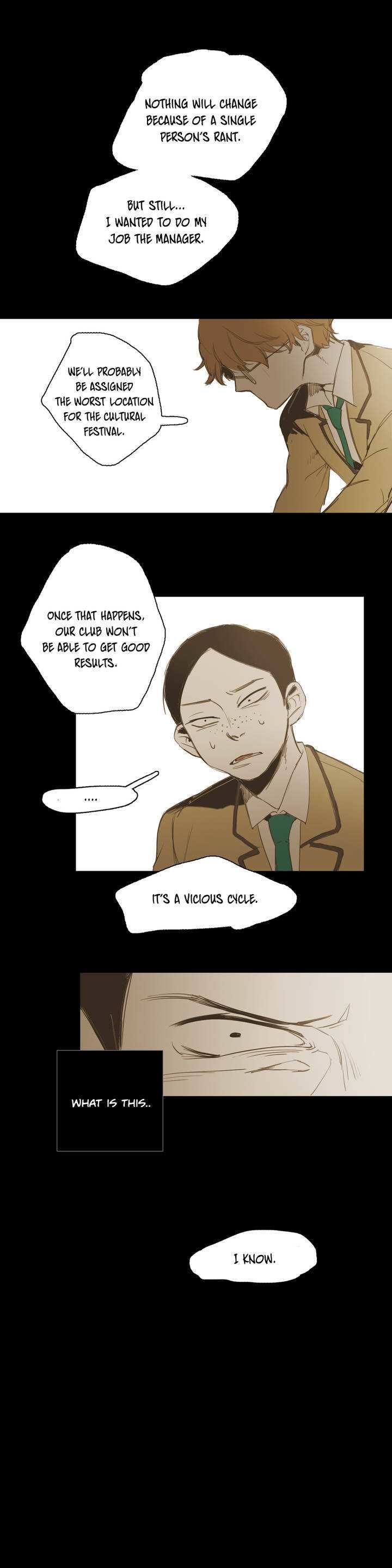 Never Understand Chapter 12 page 22 - 