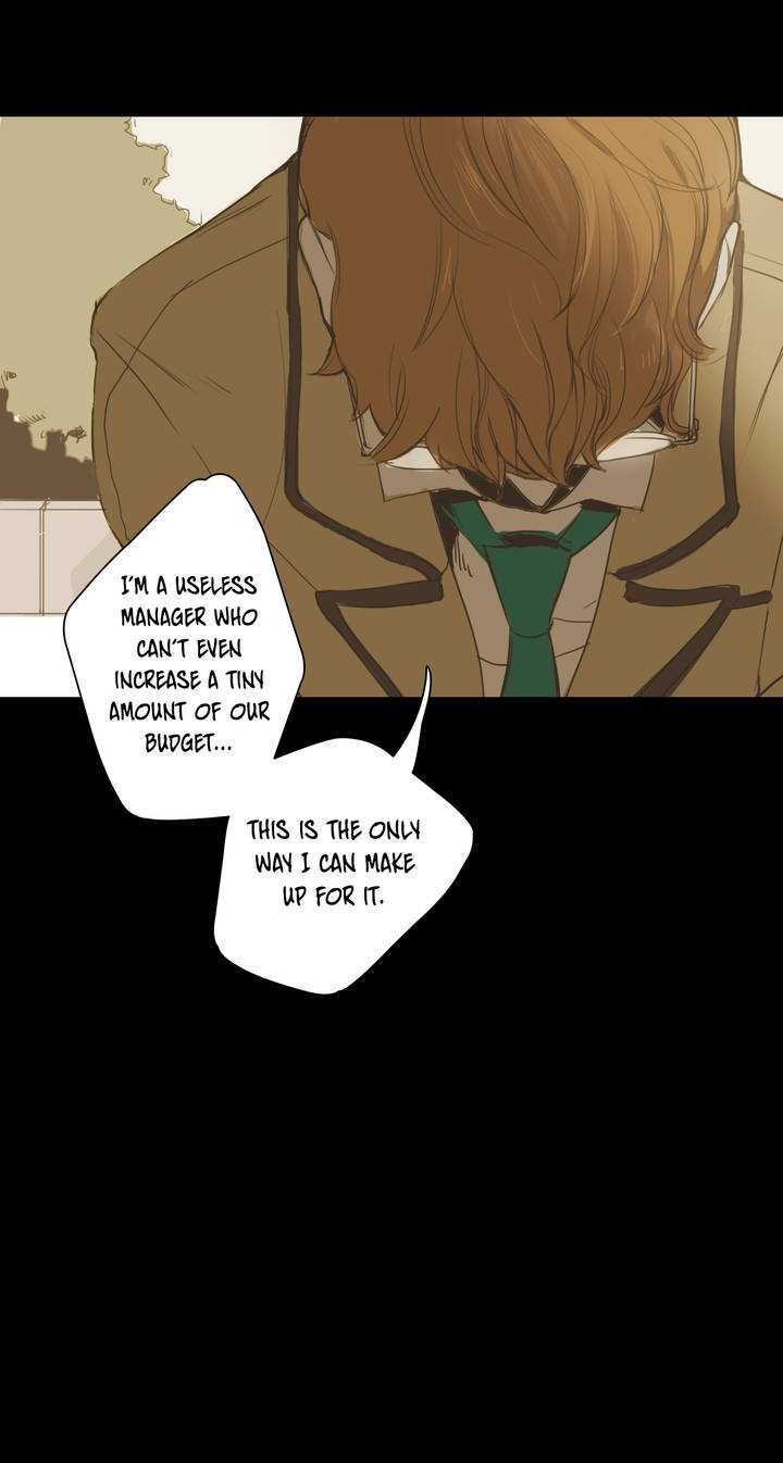 Never Understand Chapter 12 page 7 - 