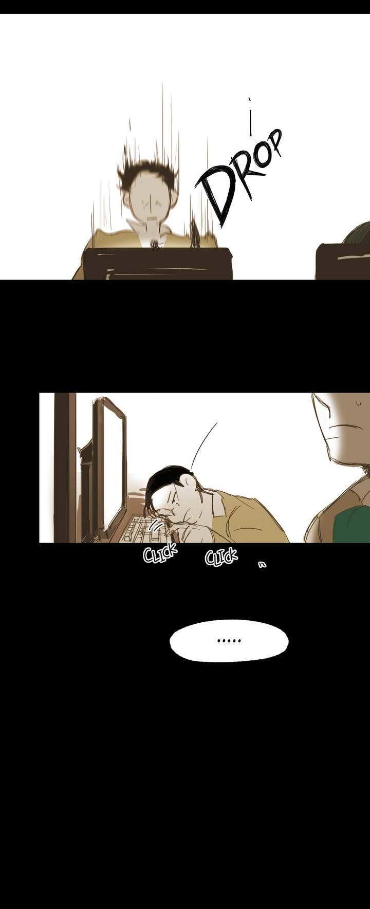 Never Understand Chapter 13 page 13 - 