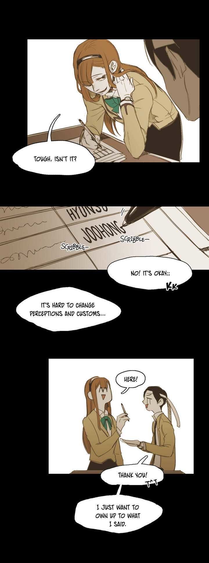 Never Understand Chapter 14 page 13 - 