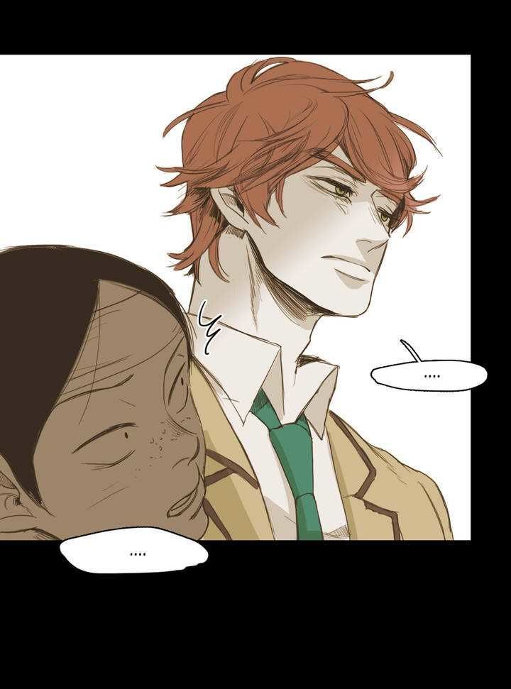 Never Understand Chapter 14 page 17 - 