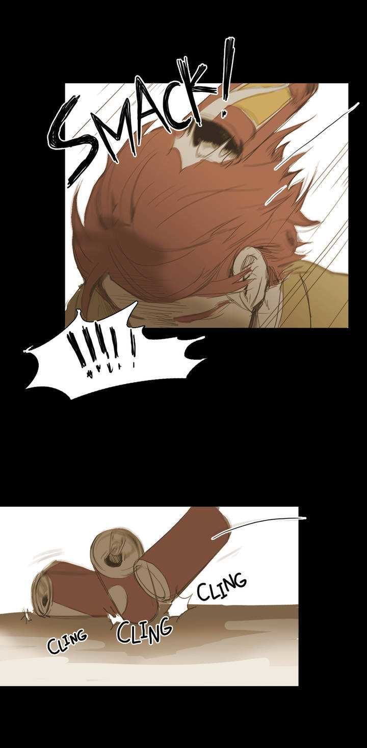 Never Understand Chapter 14 page 25 - 