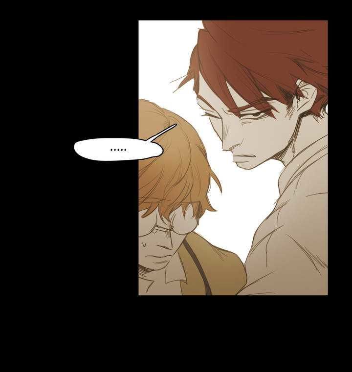 Never Understand Chapter 14 page 45 - 