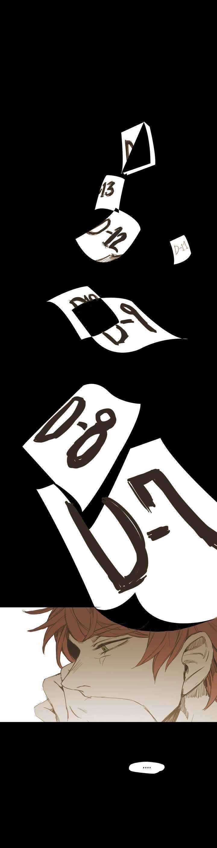 Never Understand Chapter 15 page 32 - 