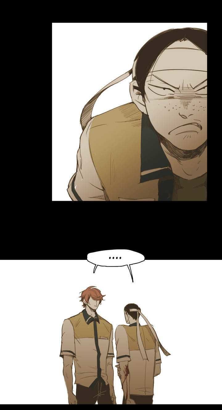 Never Understand Chapter 16 page 29 - 