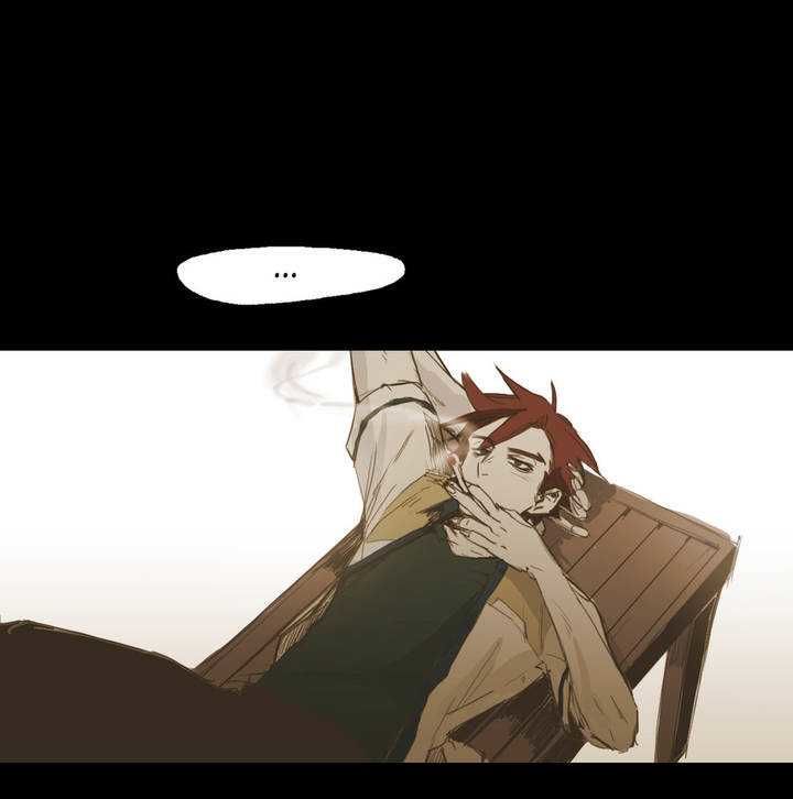 Never Understand Chapter 17 page 24 - 
