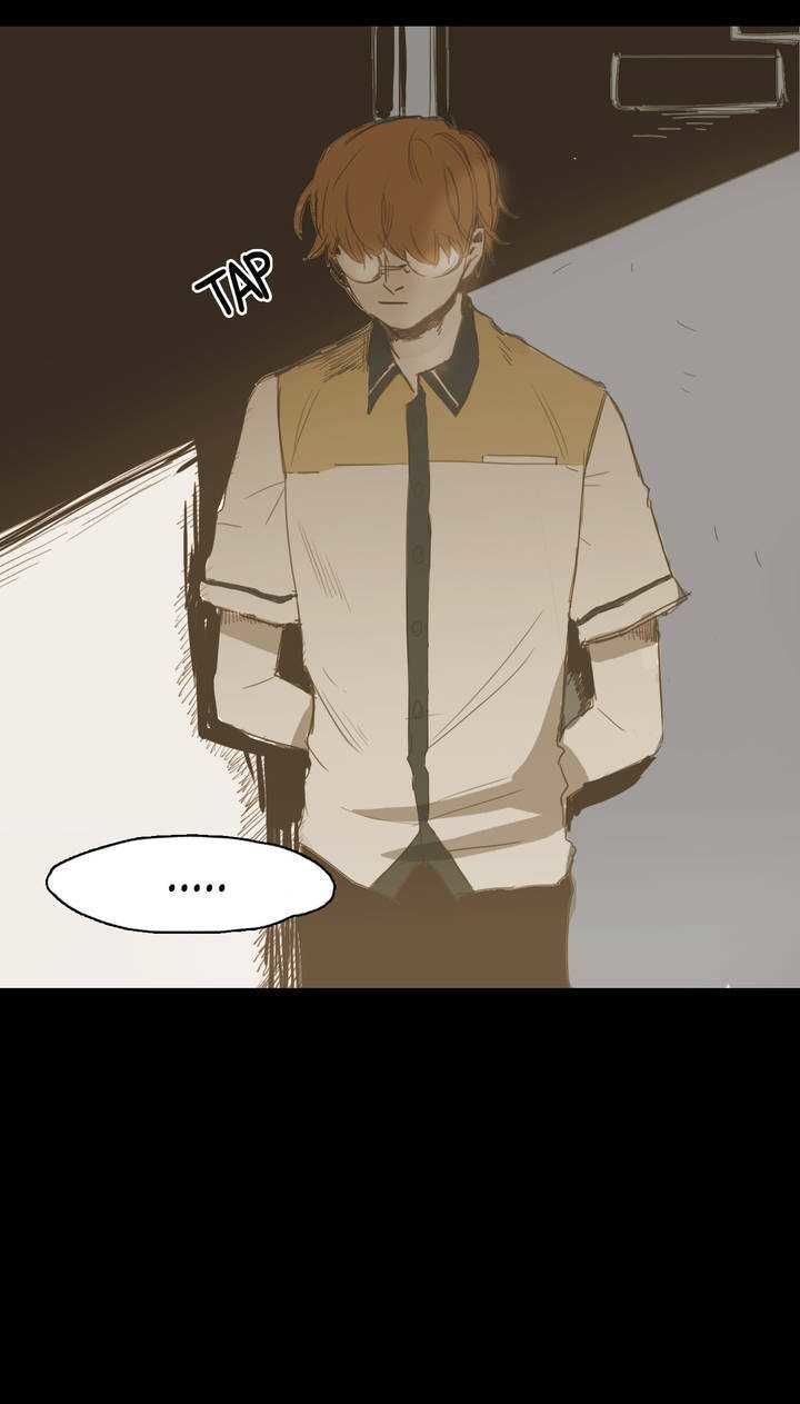 Never Understand Chapter 17 page 27 - 