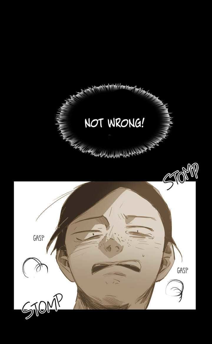Never Understand Chapter 19 page 11 - 