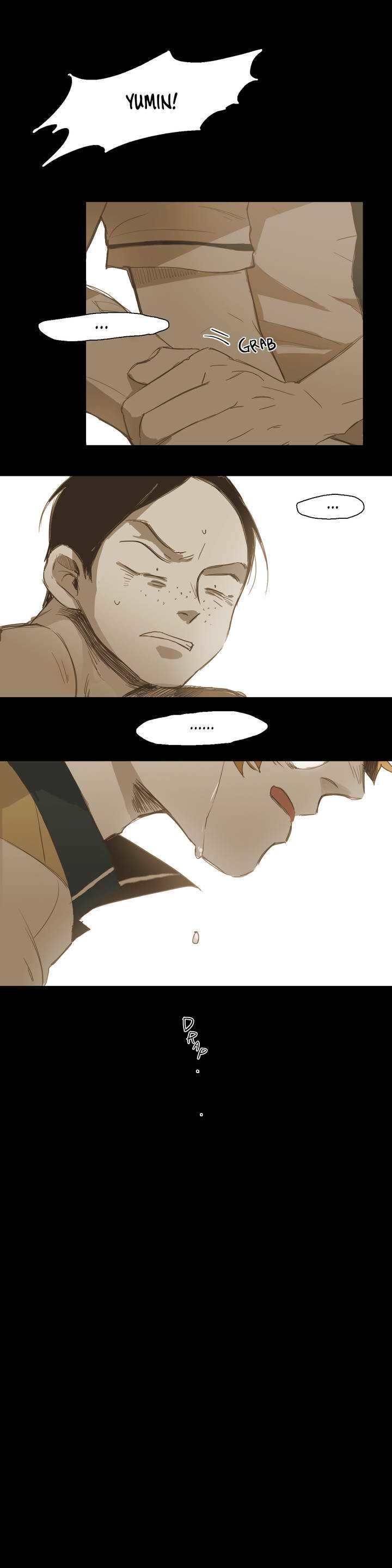 Never Understand Chapter 19 page 21 - 