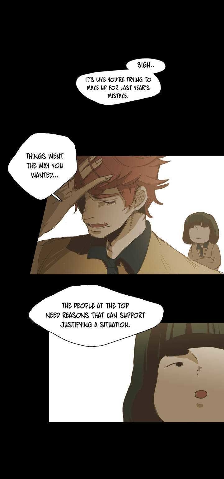 Never Understand Chapter 20 page 2 - 