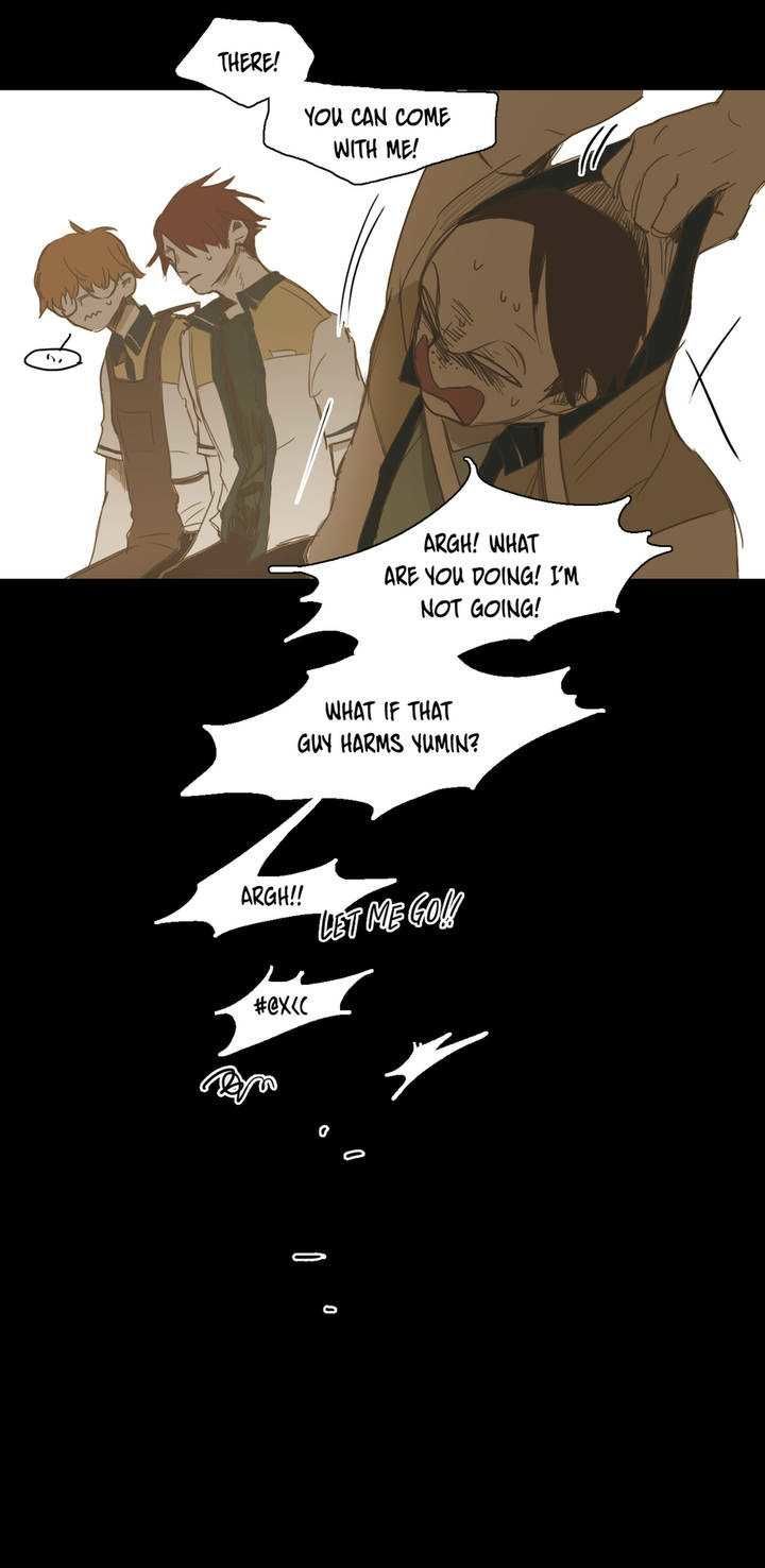 Never Understand Chapter 20 page 17 - 