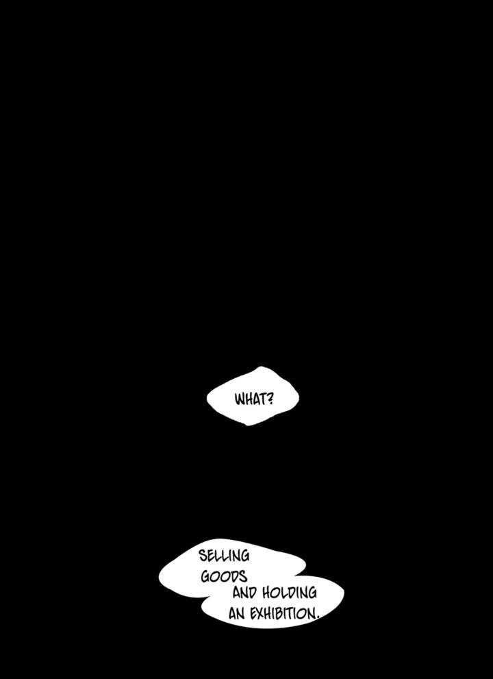 Never Understand Chapter 21 page 2 - 