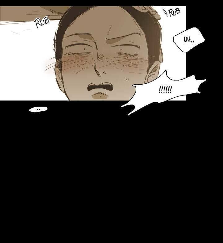 Never Understand Chapter 21 page 11 - 