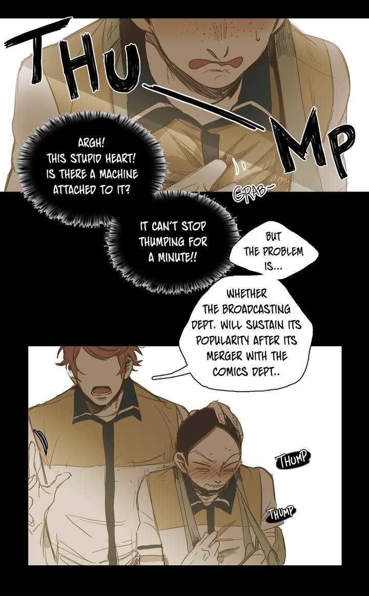 Never Understand Chapter 21 page 16 - 
