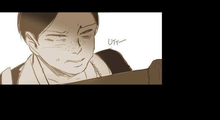 Never Understand Chapter 21 page 41 - 