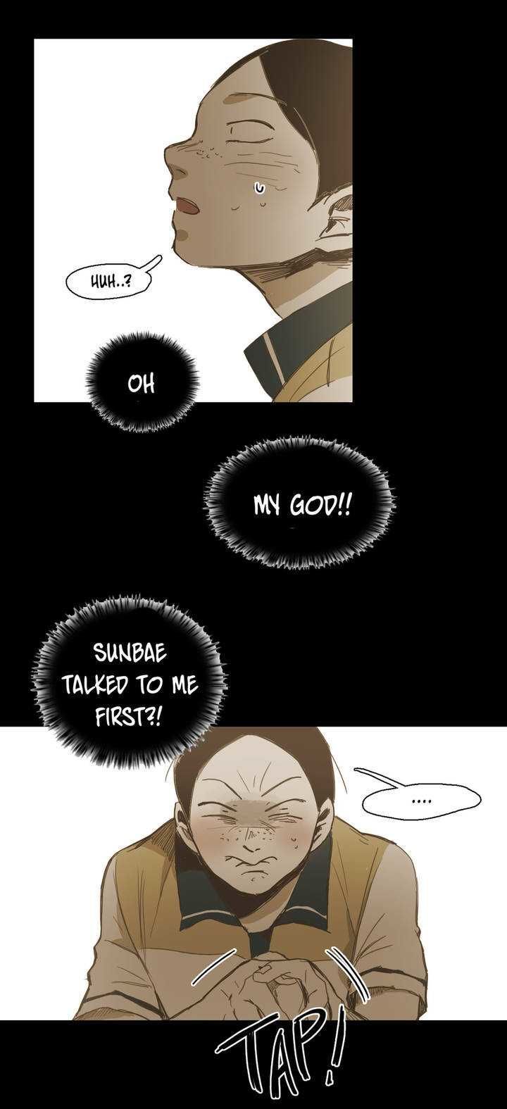 Never Understand Chapter 22 page 17 - 