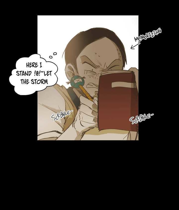 Never Understand Chapter 22 page 3 - 