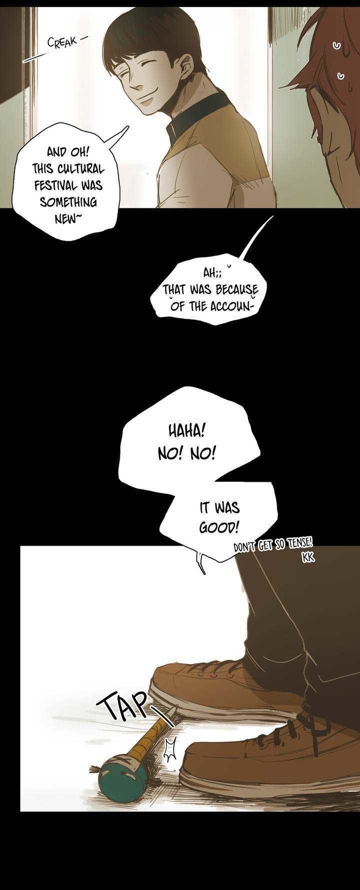 Never Understand Chapter 22 page 26 - 