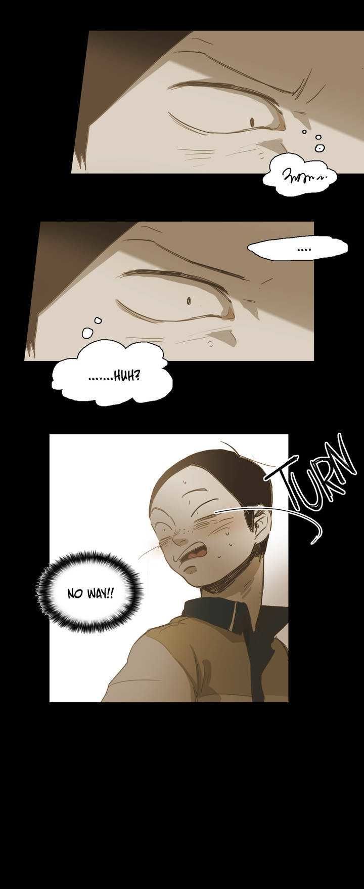 Never Understand Chapter 22 page 4 - 