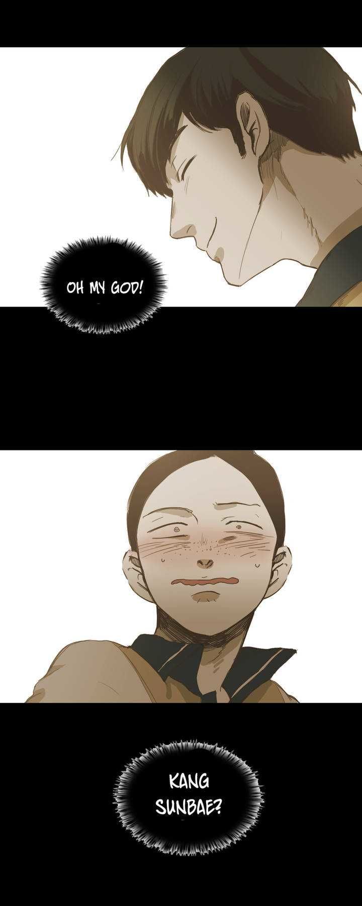 Never Understand Chapter 22 page 6 - 