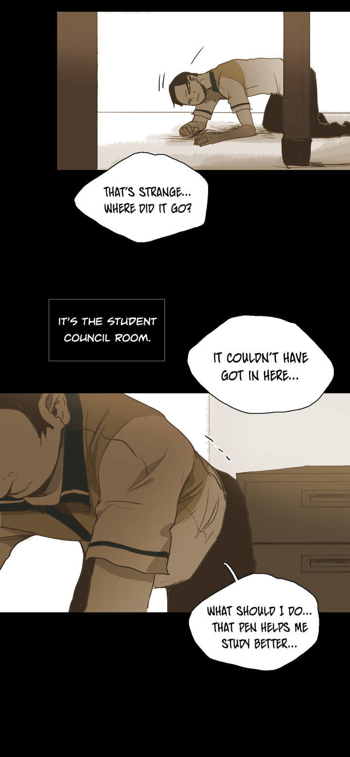 Never Understand Chapter 23 page 14 - 