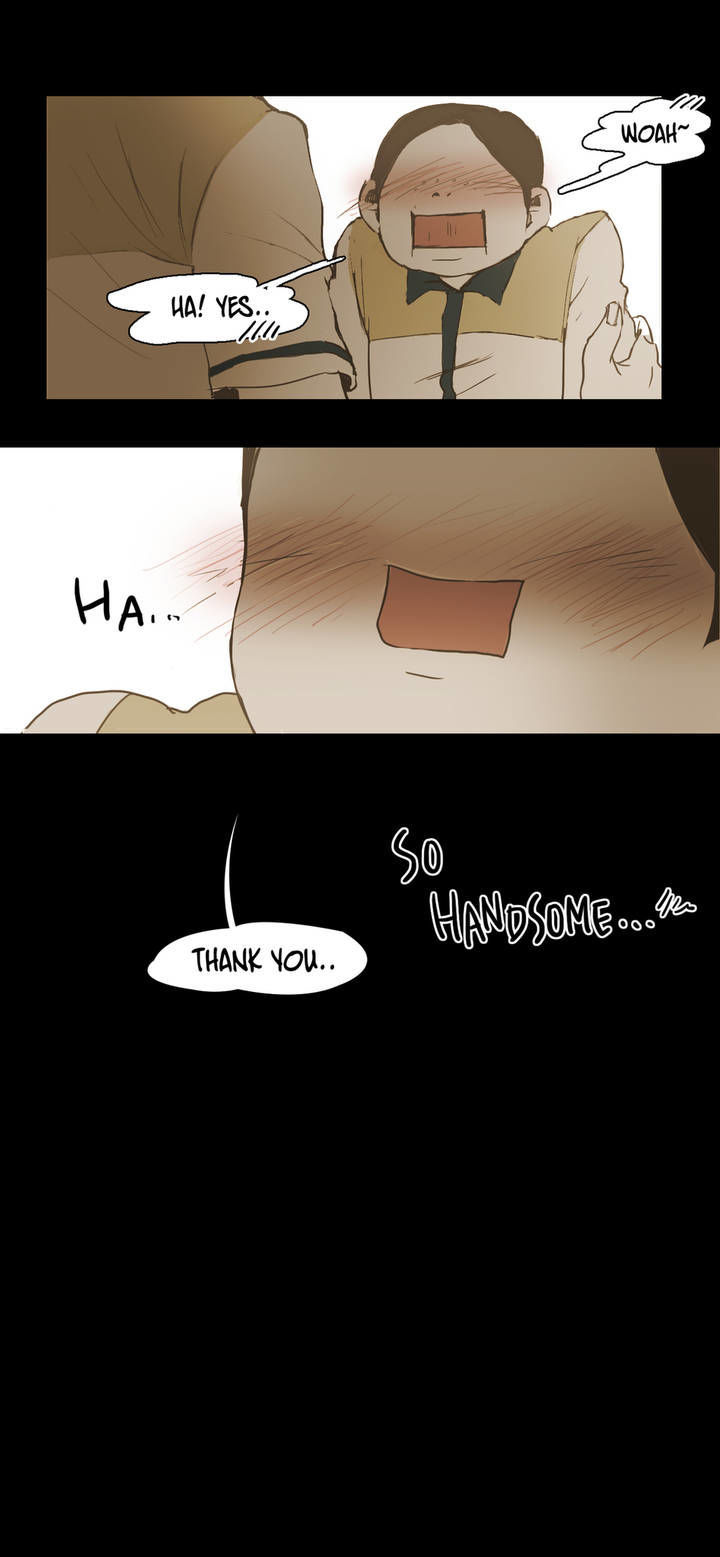 Never Understand Chapter 23 page 19 - 