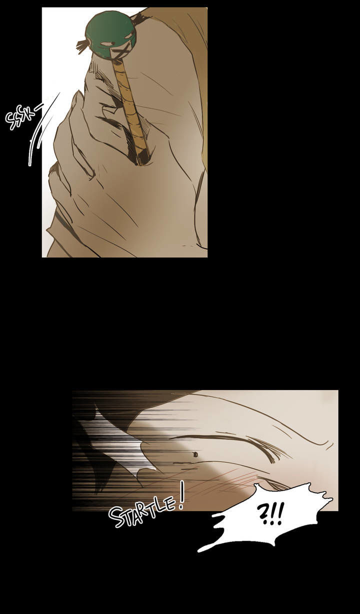 Never Understand Chapter 23 page 20 - 