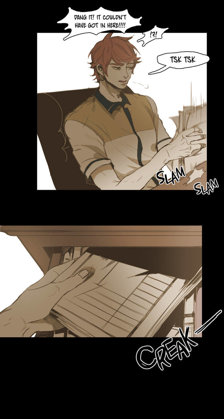 Never Understand Chapter 23 page 3 - 