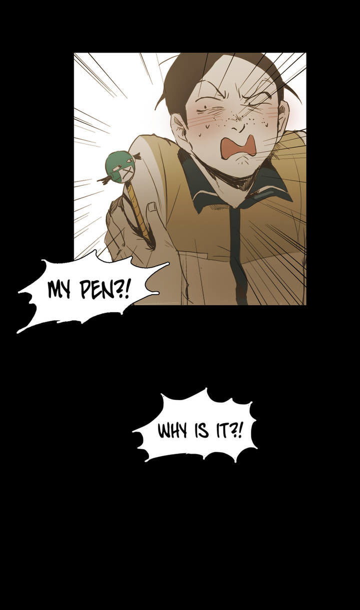 Never Understand Chapter 23 page 21 - 