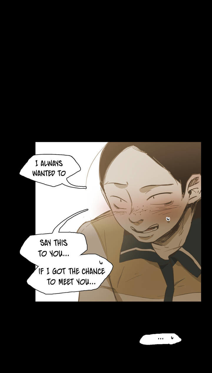 Never Understand Chapter 23 page 31 - 