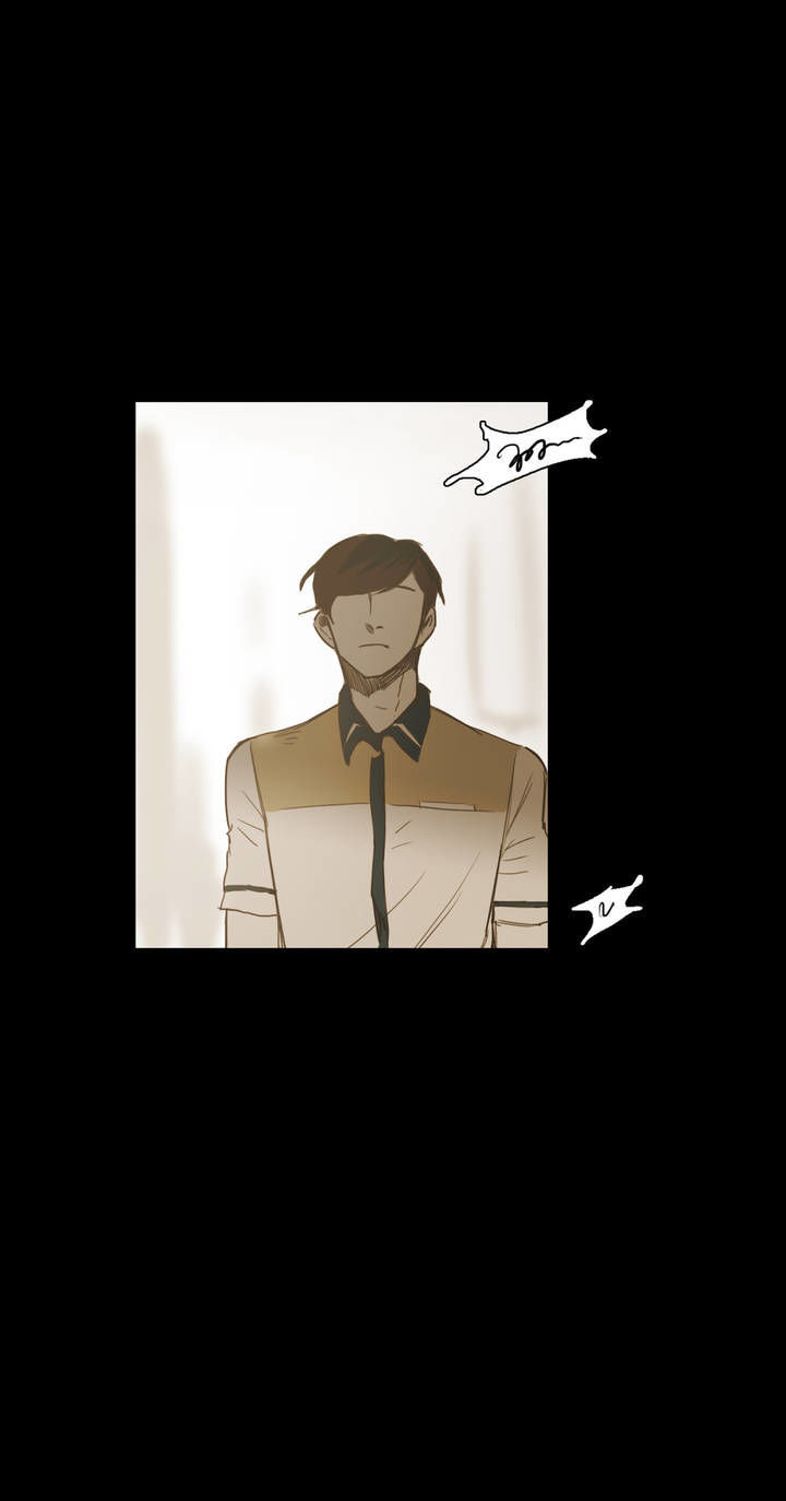 Never Understand Chapter 23 page 46 - 