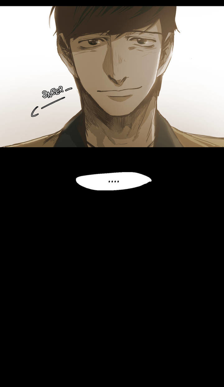Never Understand Chapter 23 page 47 - 