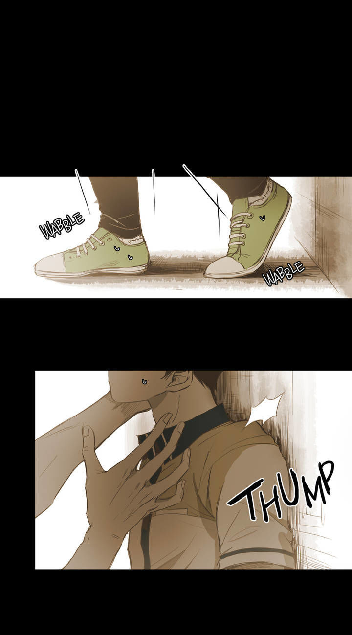 Never Understand Chapter 24 page 15 - 