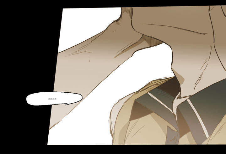 Never Understand Chapter 24 page 17 - 