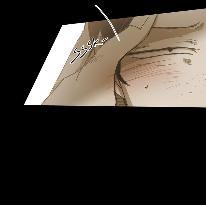 Never Understand Chapter 24 page 18 - 