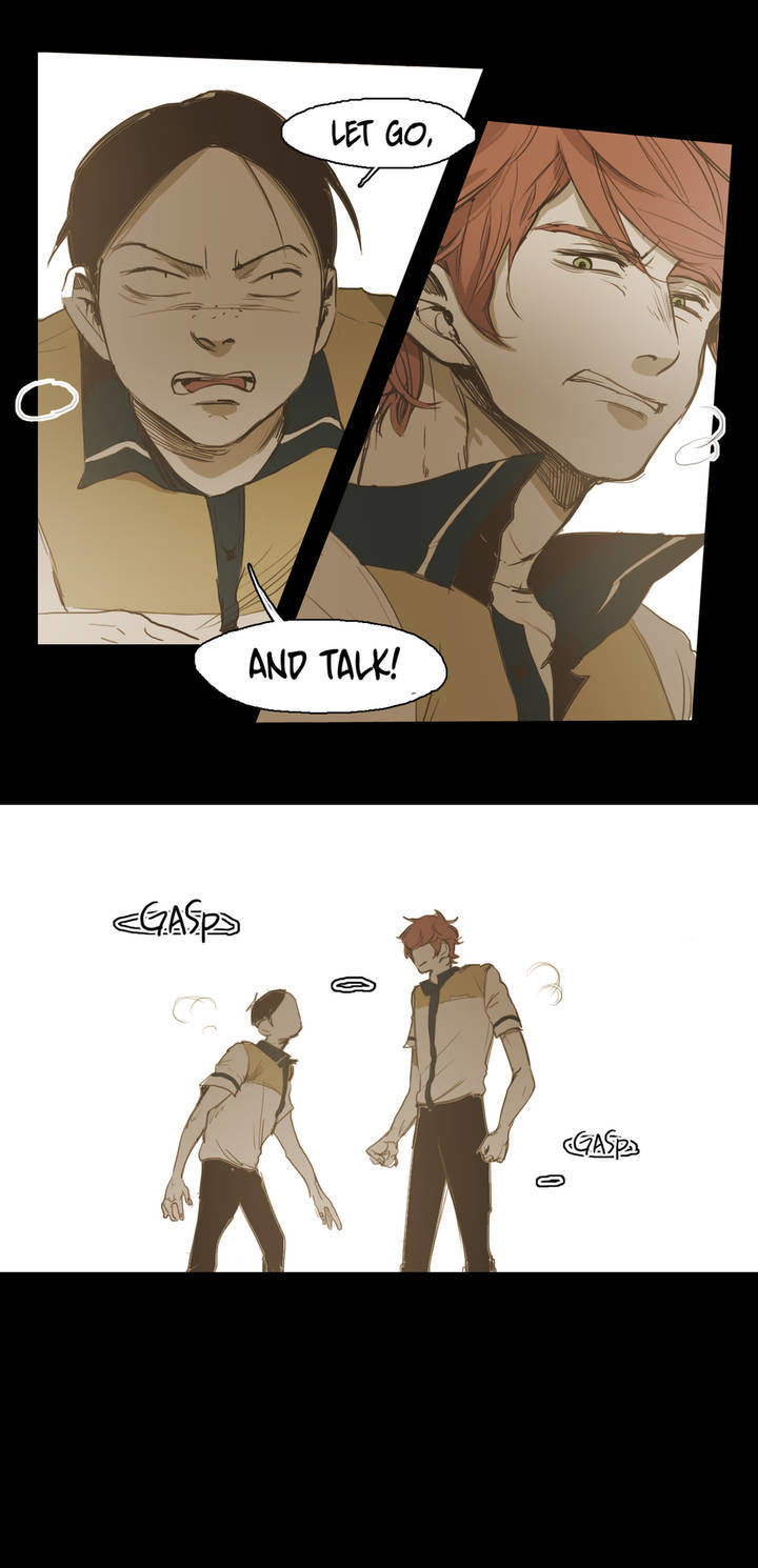 Never Understand Chapter 24 page 6 - 