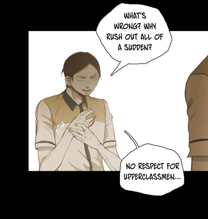 Never Understand Chapter 24 page 7 - 