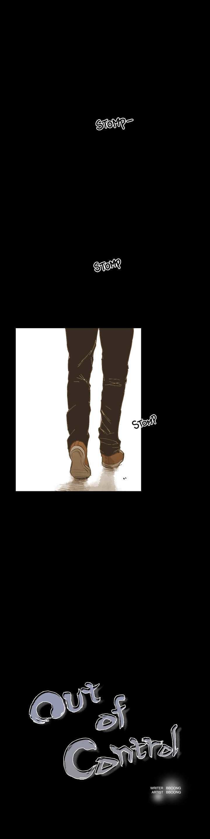 Never Understand Chapter 25 page 1 - 