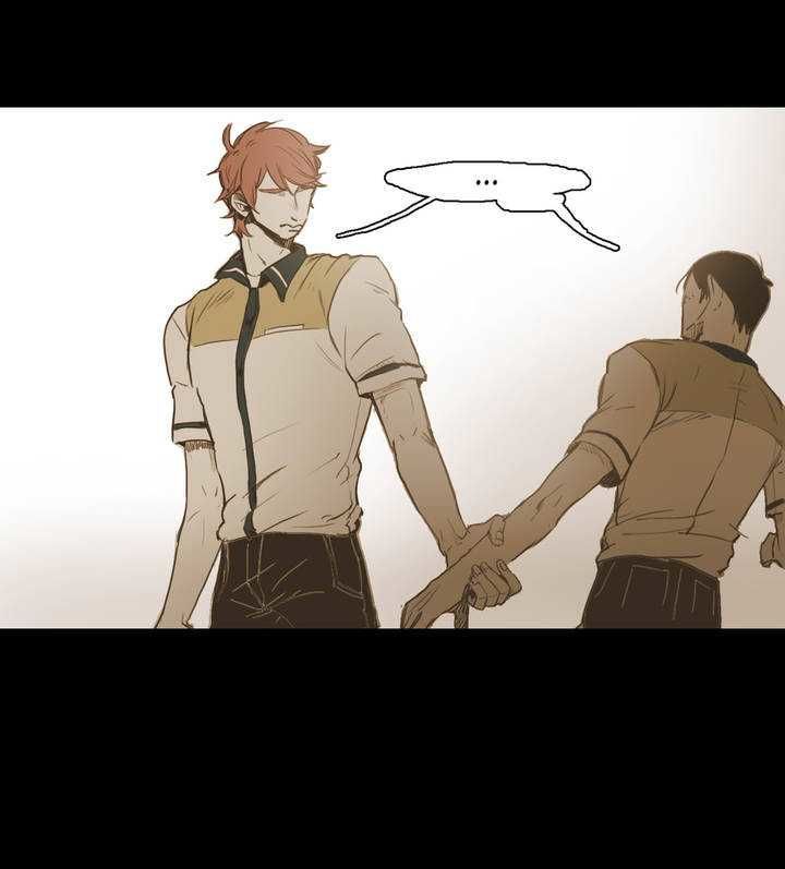 Never Understand Chapter 25 page 19 - 
