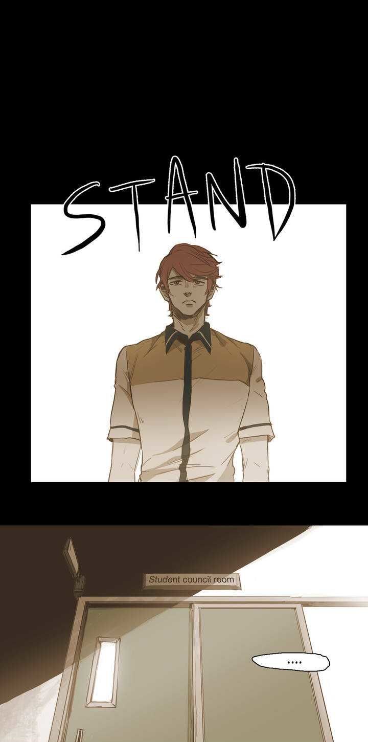 Never Understand Chapter 25 page 3 - 