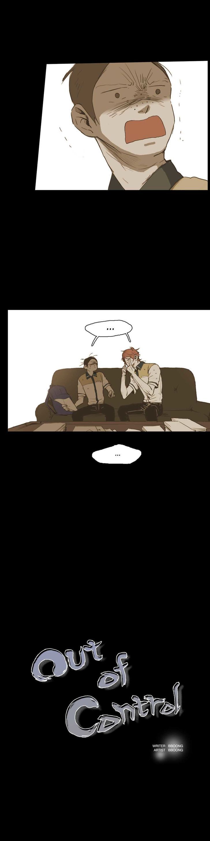 Never Understand Chapter 26 page 1 - 