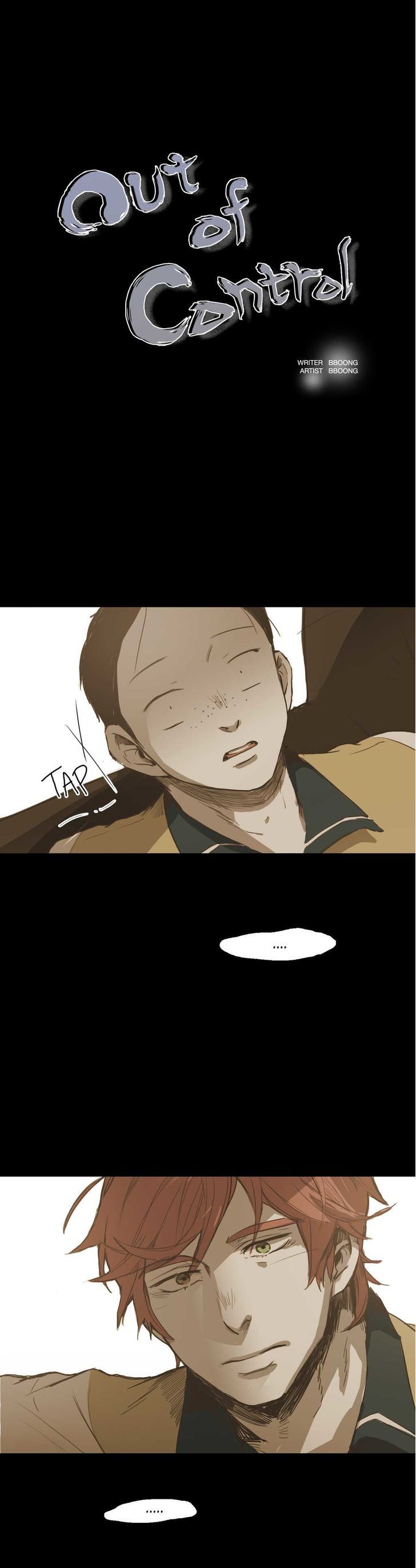 Never Understand Chapter 27 page 1 - 