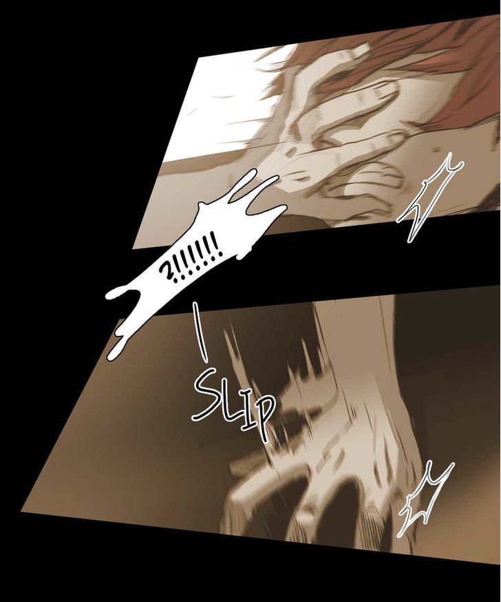 Never Understand Chapter 27 page 3 - 