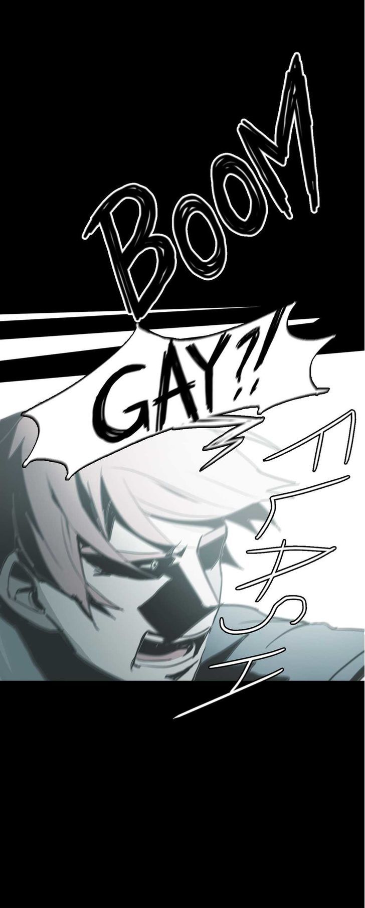 Never Understand Chapter 29 page 13 - 