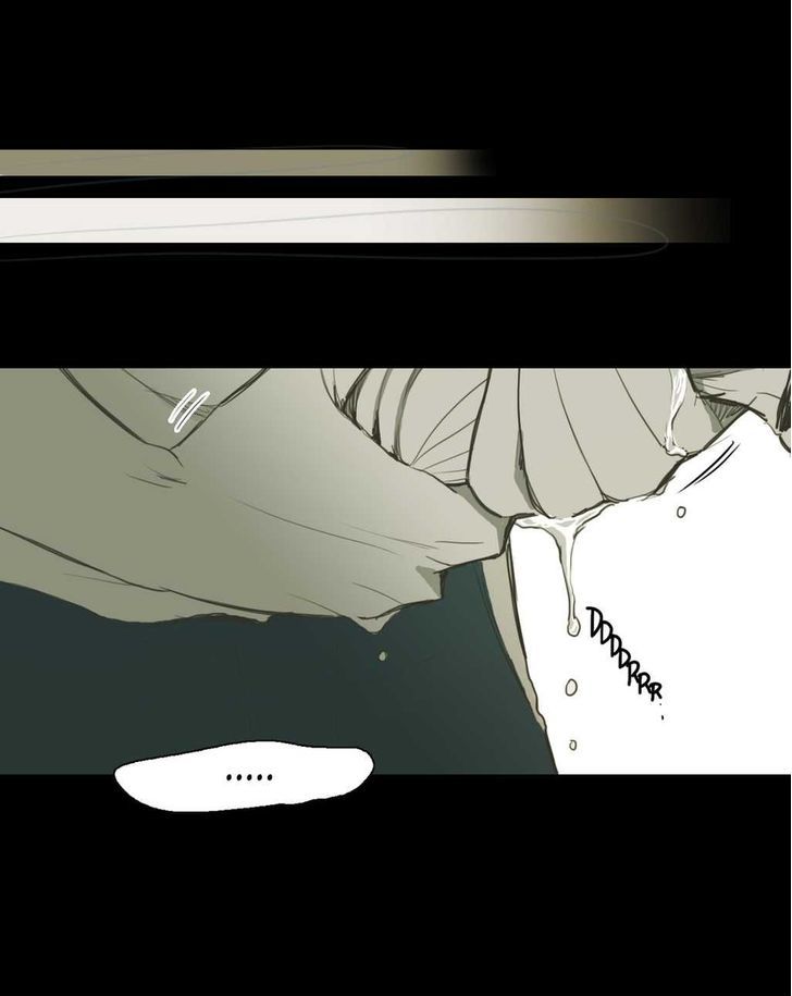 Never Understand Chapter 29 page 15 - 