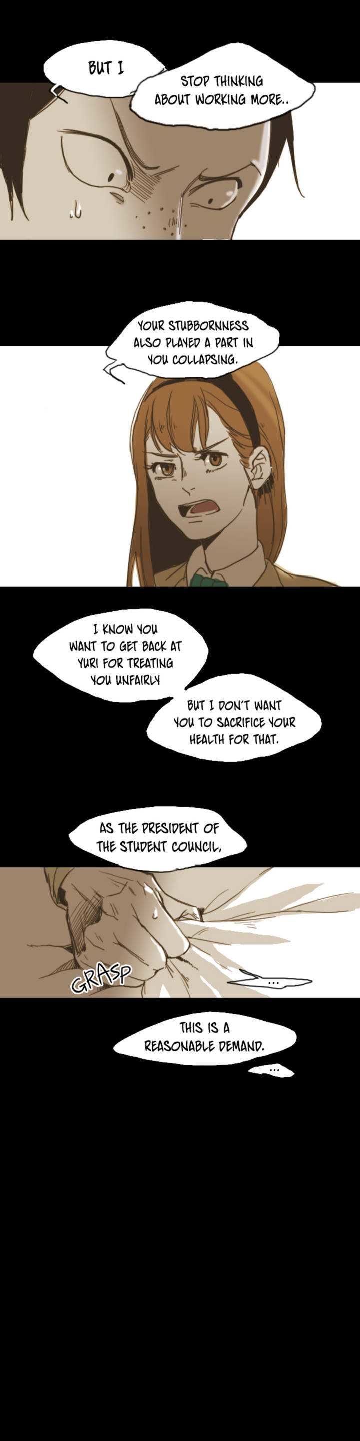 Never Understand Chapter 4 page 14 - 