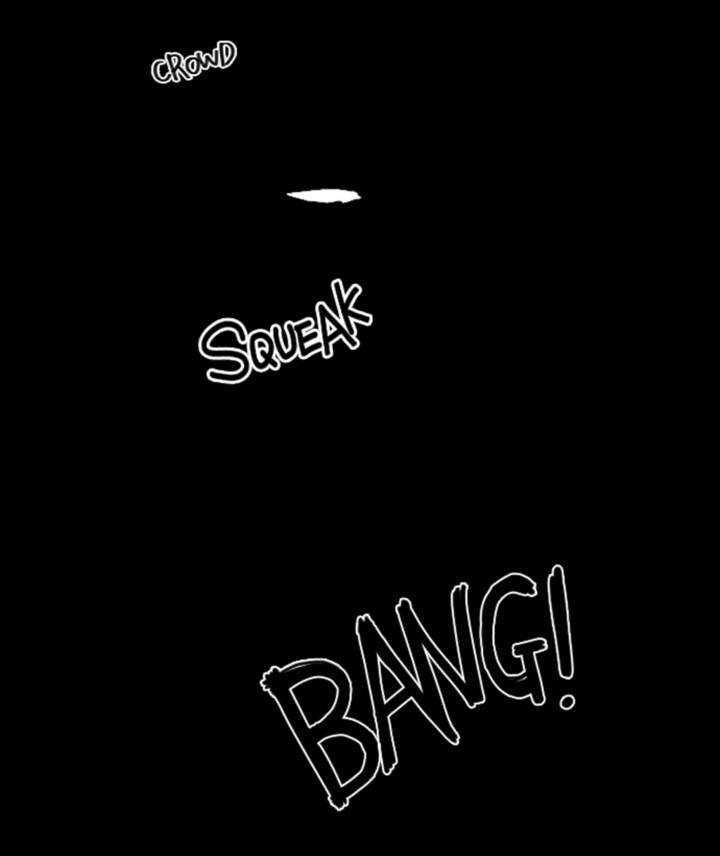 Never Understand Chapter 4 page 16 - 
