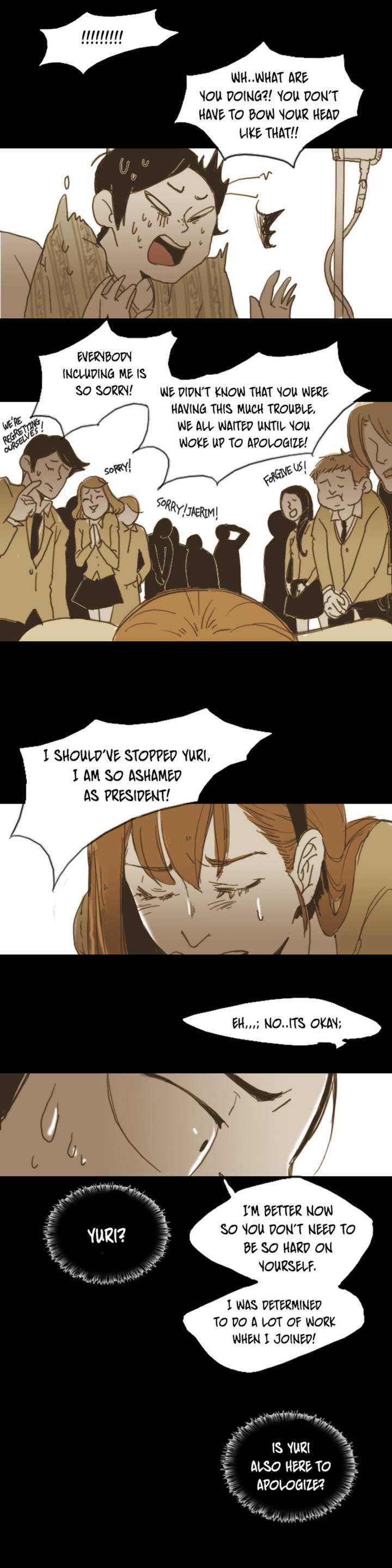 Never Understand Chapter 4 page 4 - 