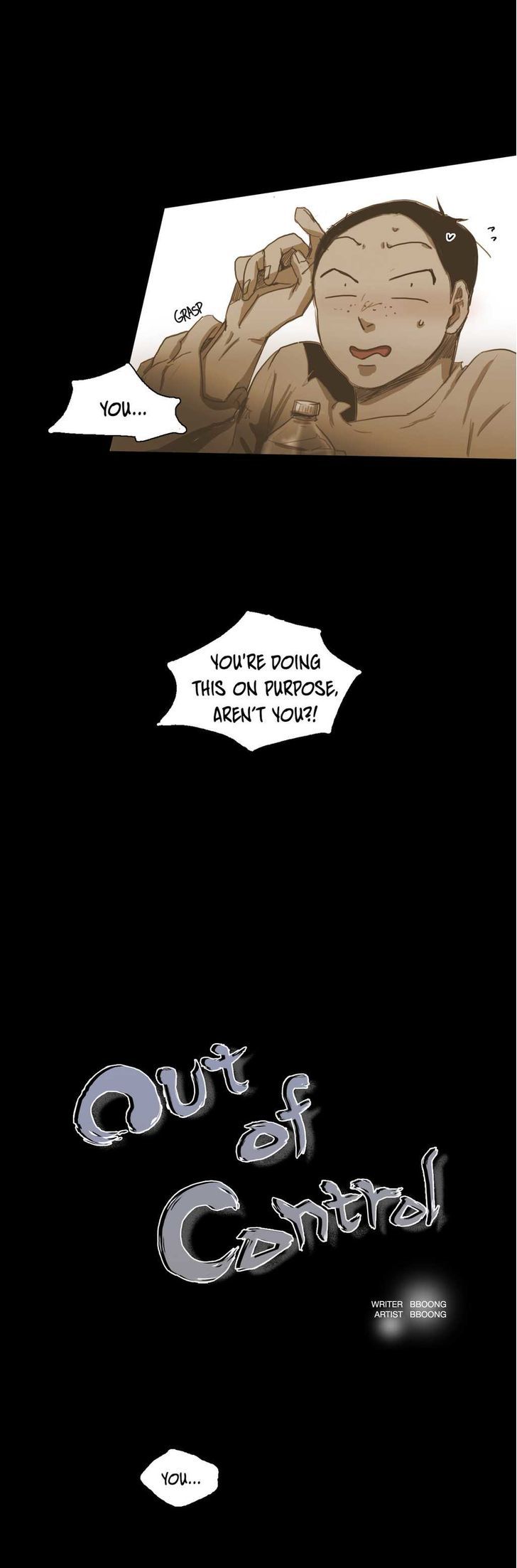 Never Understand Chapter 41 page 1 - 