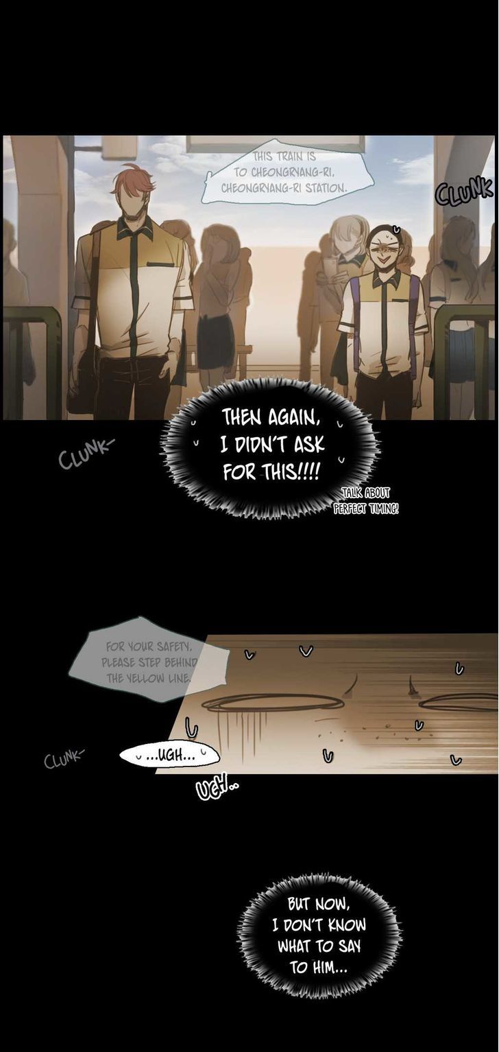 Never Understand Chapter 43 page 13 - 